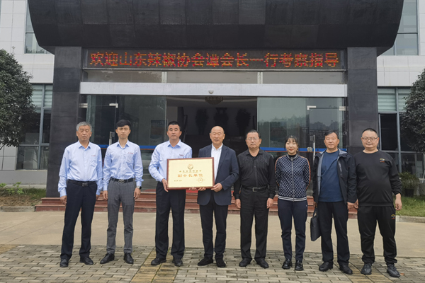 歡迎山東辣椒協會譚會長一行蒞臨我公司考察指導